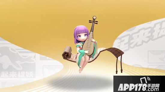 一起来捉妖颜如玉被动能叠加吗