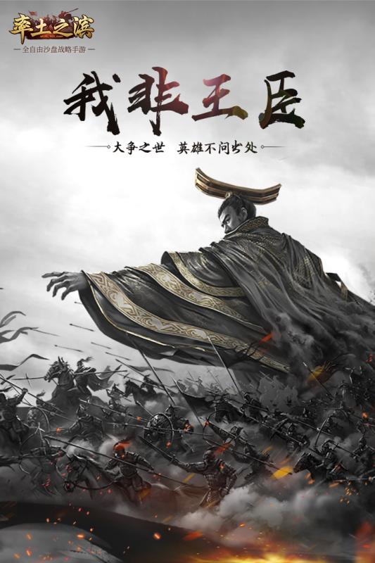长久玩的手游有哪些好游戏