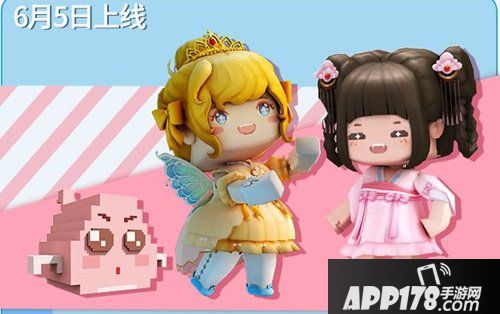 迷你世界物种大爆发 0.35.5版本更新来袭