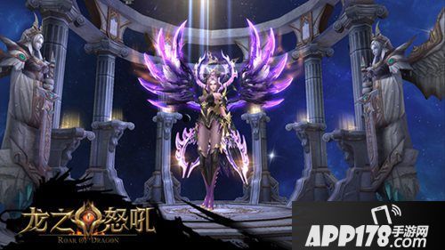 龙之怒吼亚特兰蒂斯生态曝光