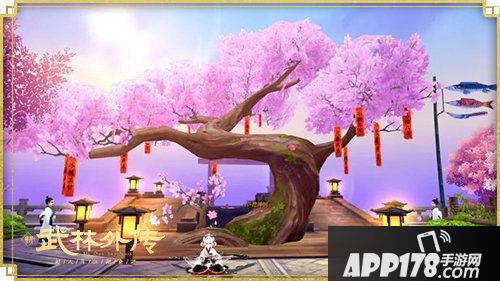 武林外传手游庆典开启