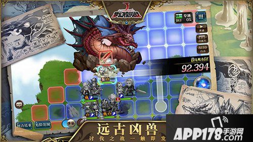 梦幻模拟战资料片火热上线