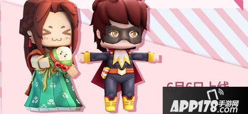 迷你世界物种大爆发 0.35.5版本更新来袭