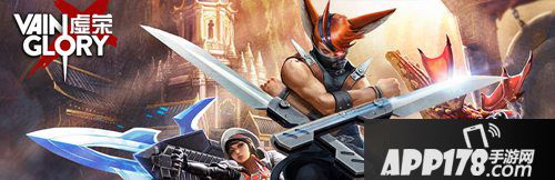 虚荣新版本三端上线