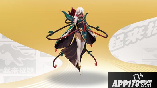 一起来捉妖香奴儿技能详解