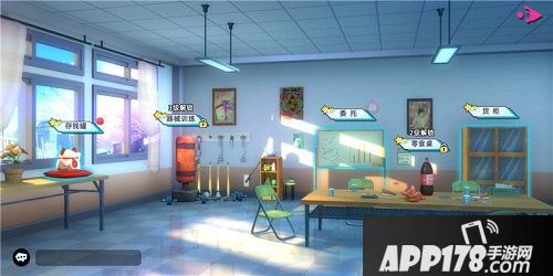 路人超能100三测即将开启