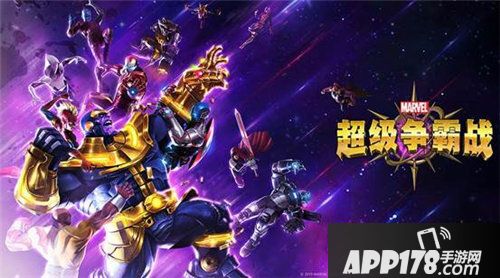 漫威超级争霸战蜘蛛侠英雄远征版本