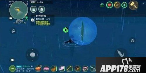 创造与魔法怎么兑换奖励