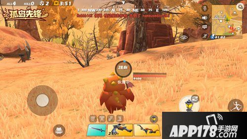 孤岛先锋开测福利惊喜