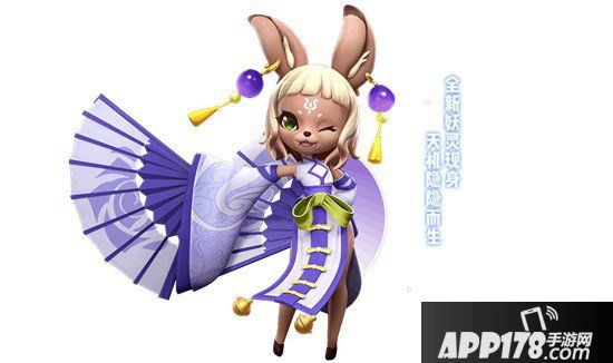 一起来捉妖柳土獐技能详解