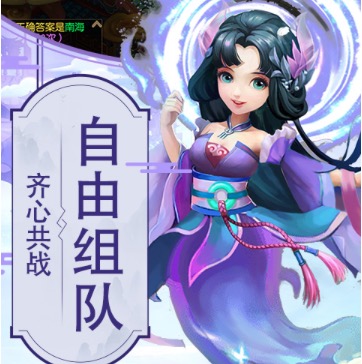 2019什么游戏好玩又赚钱