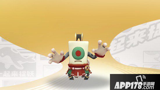 一起来捉妖麻将仔技能详解