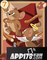 猫和老鼠手游无畏知识卡图鉴
