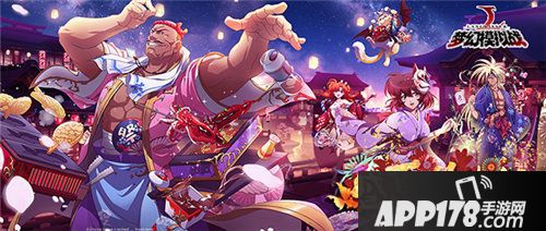 梦幻模拟战清凉浴衣助阵