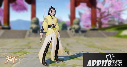 天下手游仲夏活动