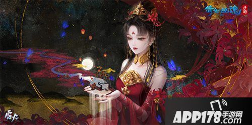 倩女幽魂手游新版本资料曝光