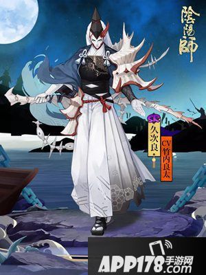阴阳师全新sr式神次良