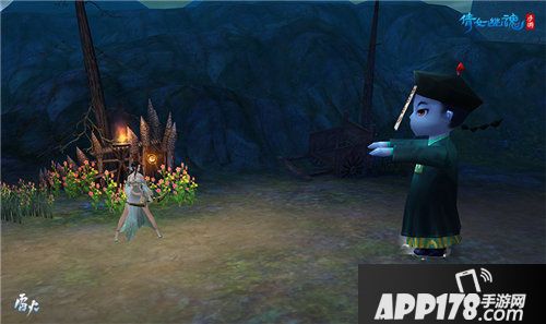 倩女手游端午节活动