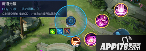 王者荣耀6月7日体验服更新 抢鲲大作战上线