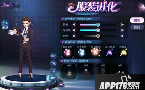 劲舞团手游海滩热舞活动上线