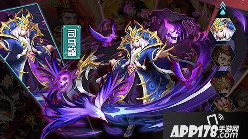 少年名将全新红将今日登场