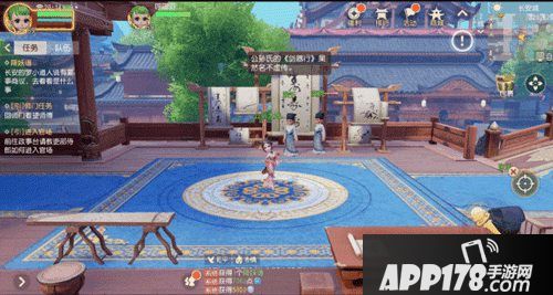 梦幻西游3d手游长安城细节