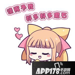 纯白魔女测试时间