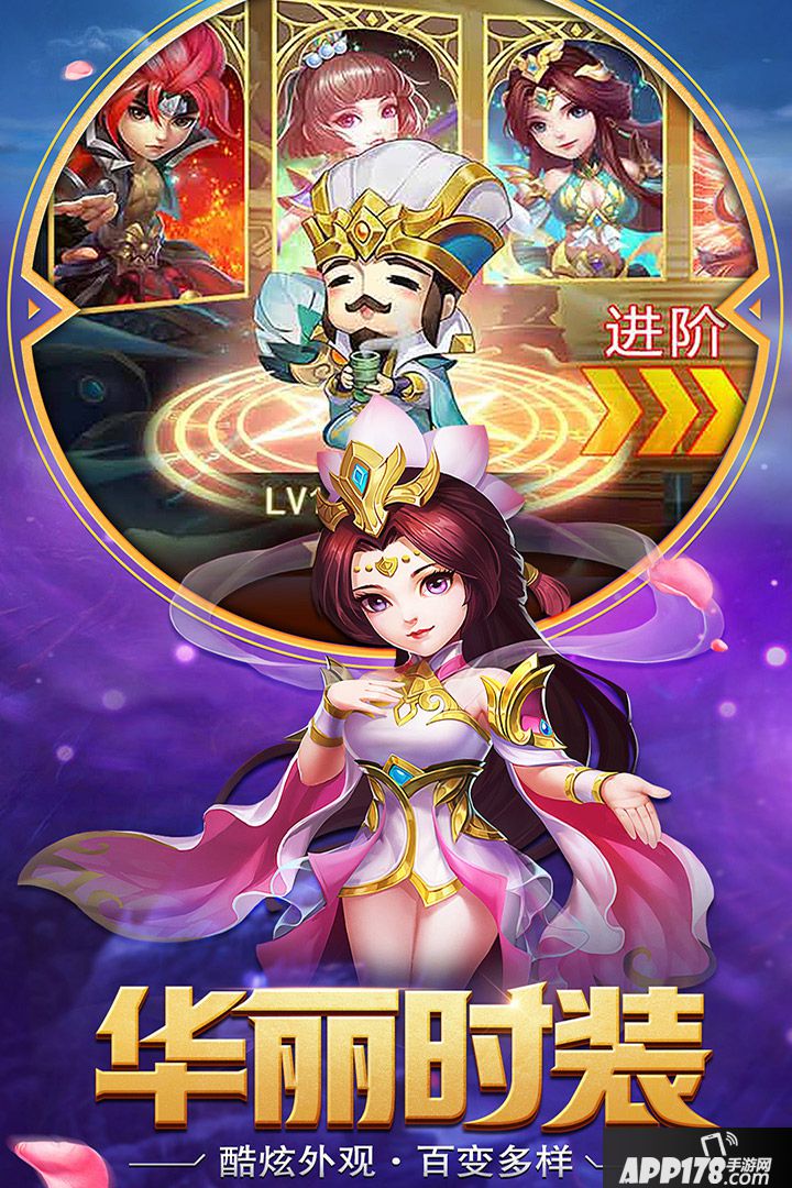 一点三国预约地址 首测预约资格怎么领取