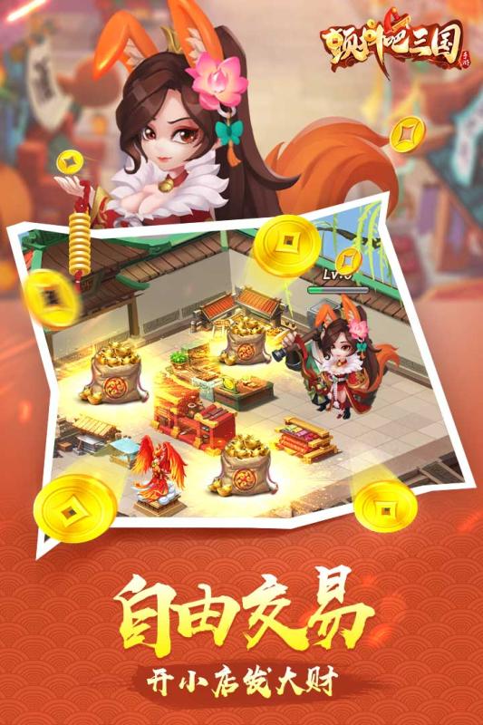 全球最火的网游游戏盘点