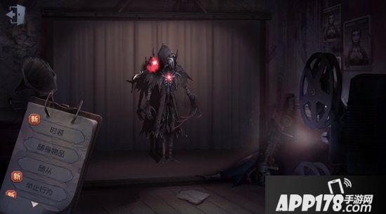 第五人格6月20日版本预告  杰克礼包逝者之罪上架商城