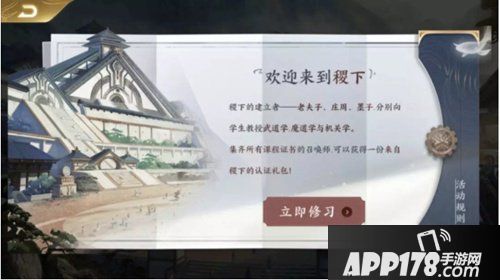 王者荣耀新版本活动 海量企鹅币等你赢