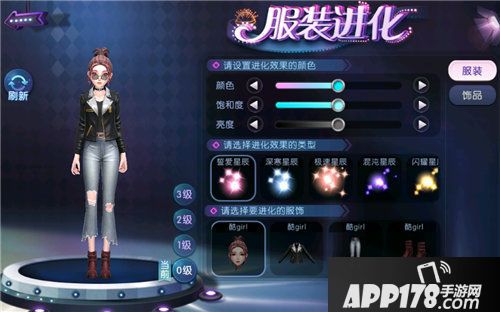 劲舞团手游海滩热舞活动上线