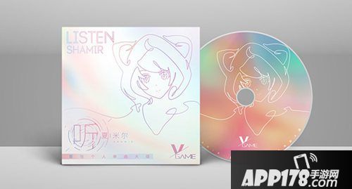 vgame角色夏米尔单曲