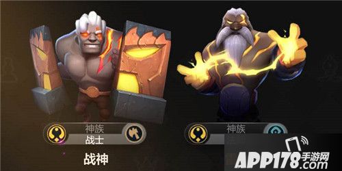 多多自走棋暑期版本放出