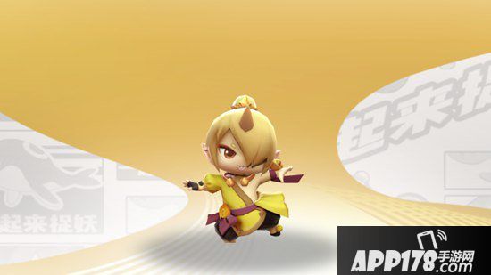 一起来捉妖金角小妖资质推荐