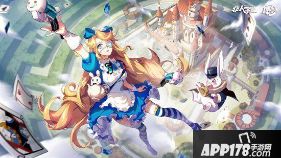 非人学园周年庆版本重磅开启全新赛季