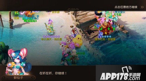 梦幻西游手游宠物专属内丹 强化定位第五期上线