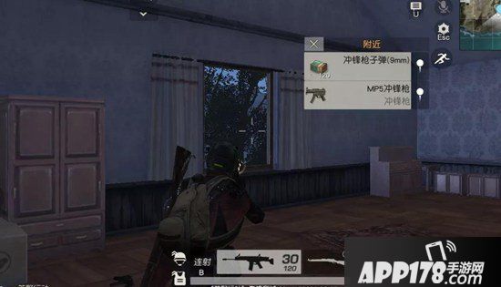 荒野行动黑夜出击攻略 黑夜伏地魔已上线