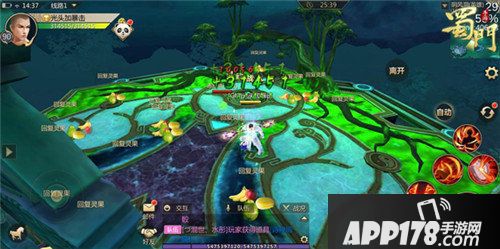 蜀门手游阴风洞boss