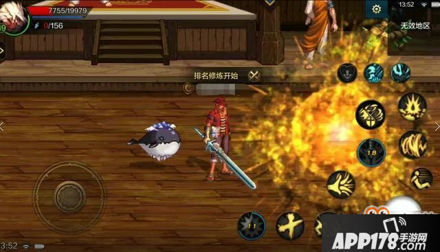 DNF手游宠物怎么获得