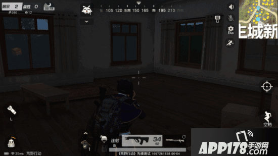 荒野行动黑夜出击玩法四大细节