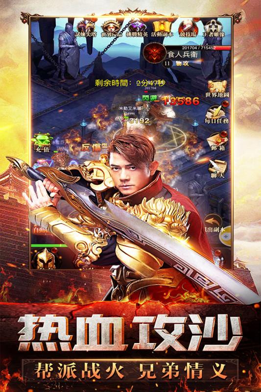 手机游戏下载单机游戏盘点