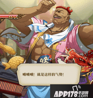 梦幻模拟战手游艾露萨利亚盛夏花火祭即将开幕