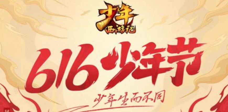 2019十大良心卡牌手游有哪些游戏