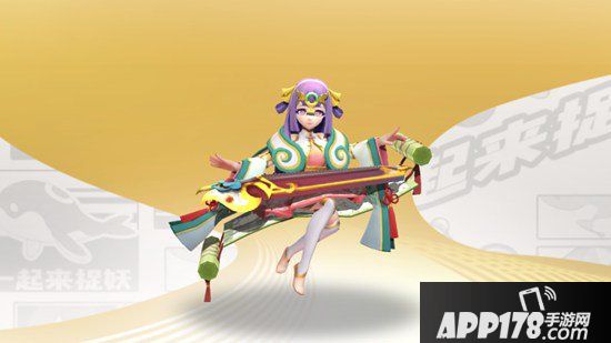 一起来捉妖书中仙技能详解