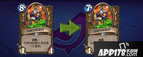 炉石传说6月4日更新 隆重推出机械崛起