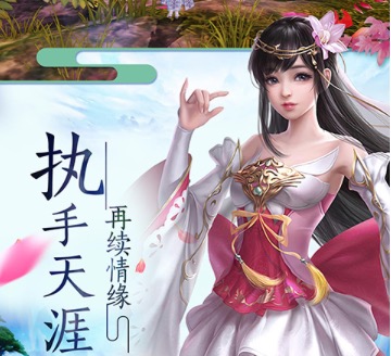 2019什么游戏好玩不花钱