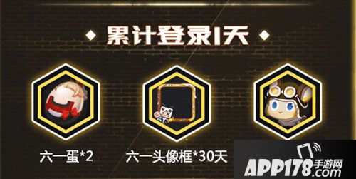 迷你世界全新六月来袭 六月福利不间断 