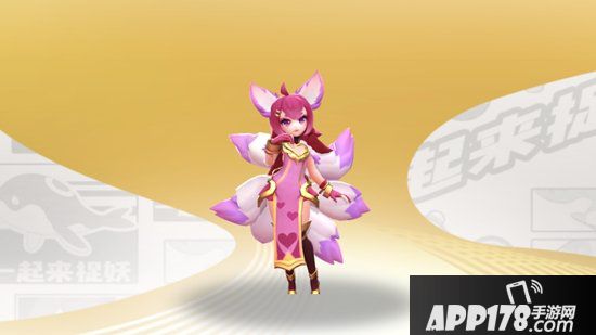 一起来捉妖六尾狐多少经验