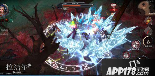 拉结尔手游全平台首发